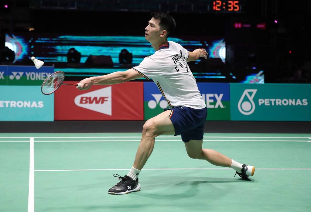 穆萨对米兰 穆萨对米兰