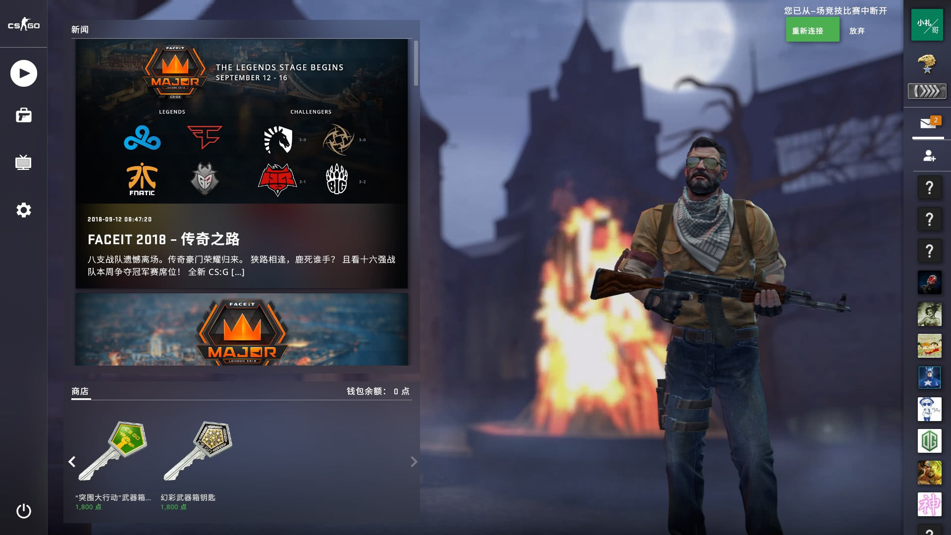 让它更容易 让它更容易