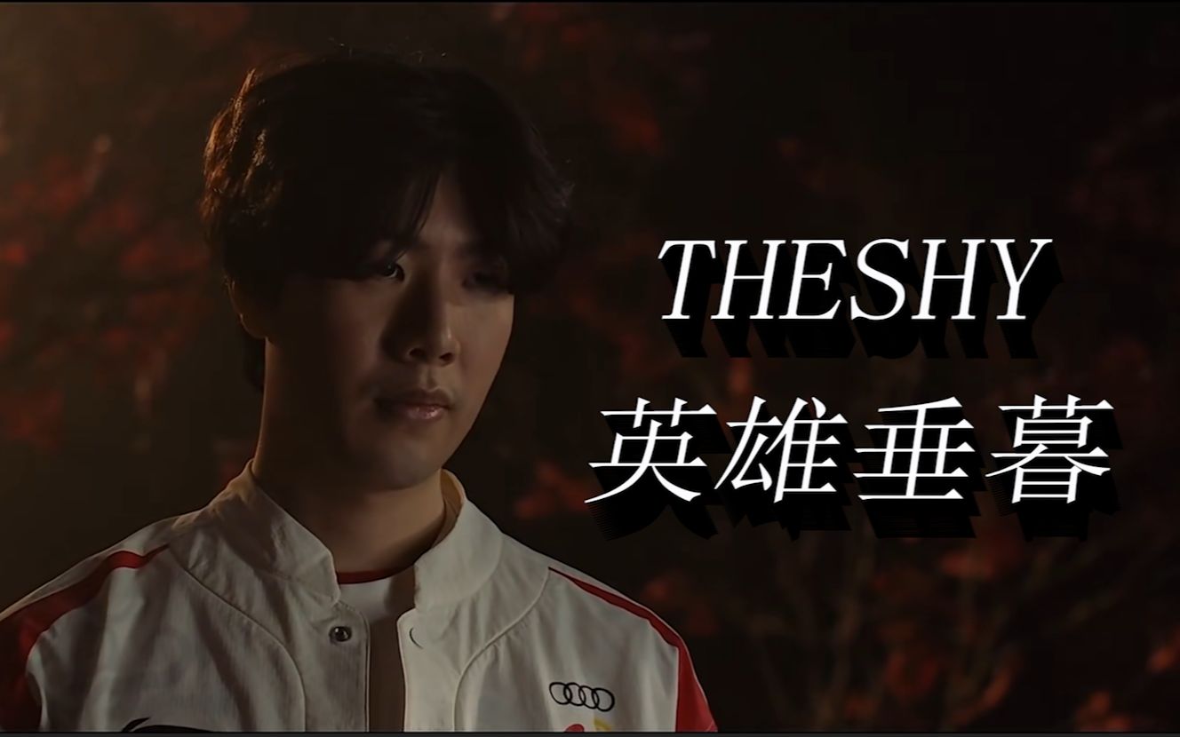 球队的攻击 球队的攻击