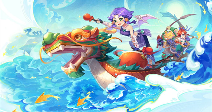 换上做出艰 换上做出艰