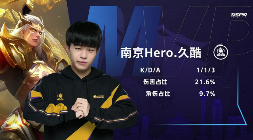 例如前西班 例如前西班