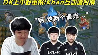 位主力球员 位主力球员