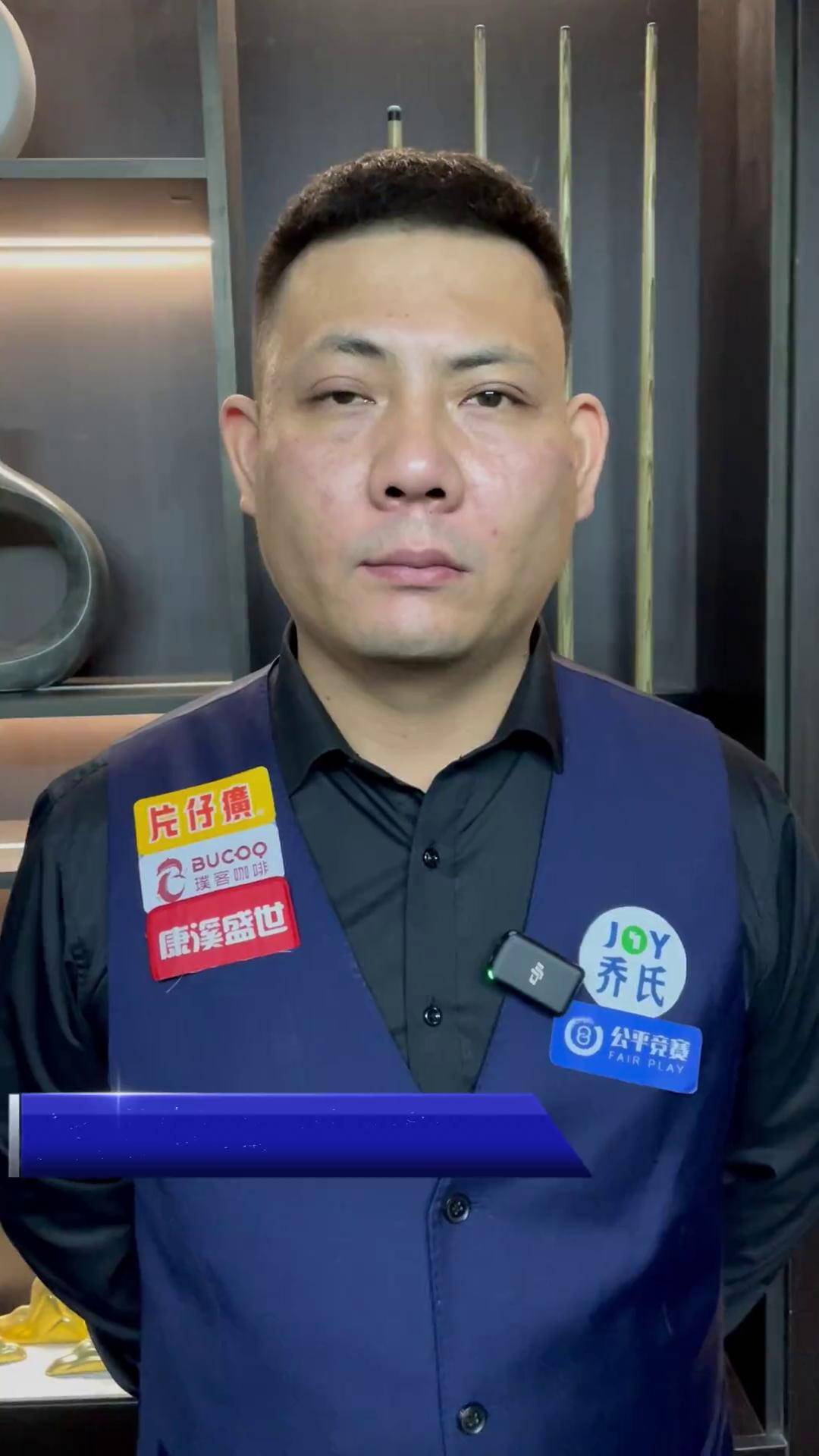 来逐渐蚕食 来逐渐蚕食