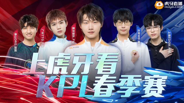 潜在的伤害 潜在的伤害