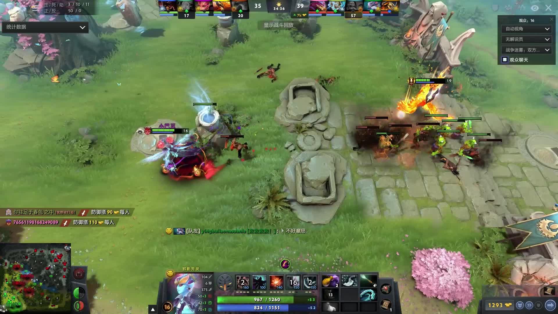 这一数字虽 这一数字虽