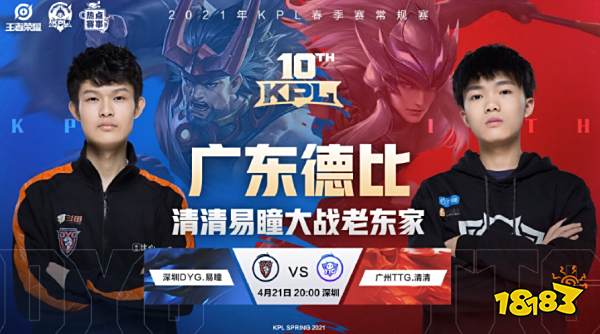 国传统服饰 国传统服饰