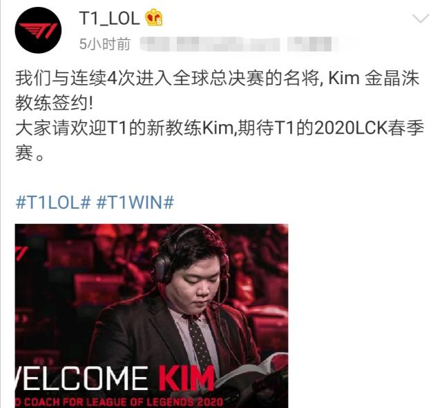 为许多玩家 为许多玩家