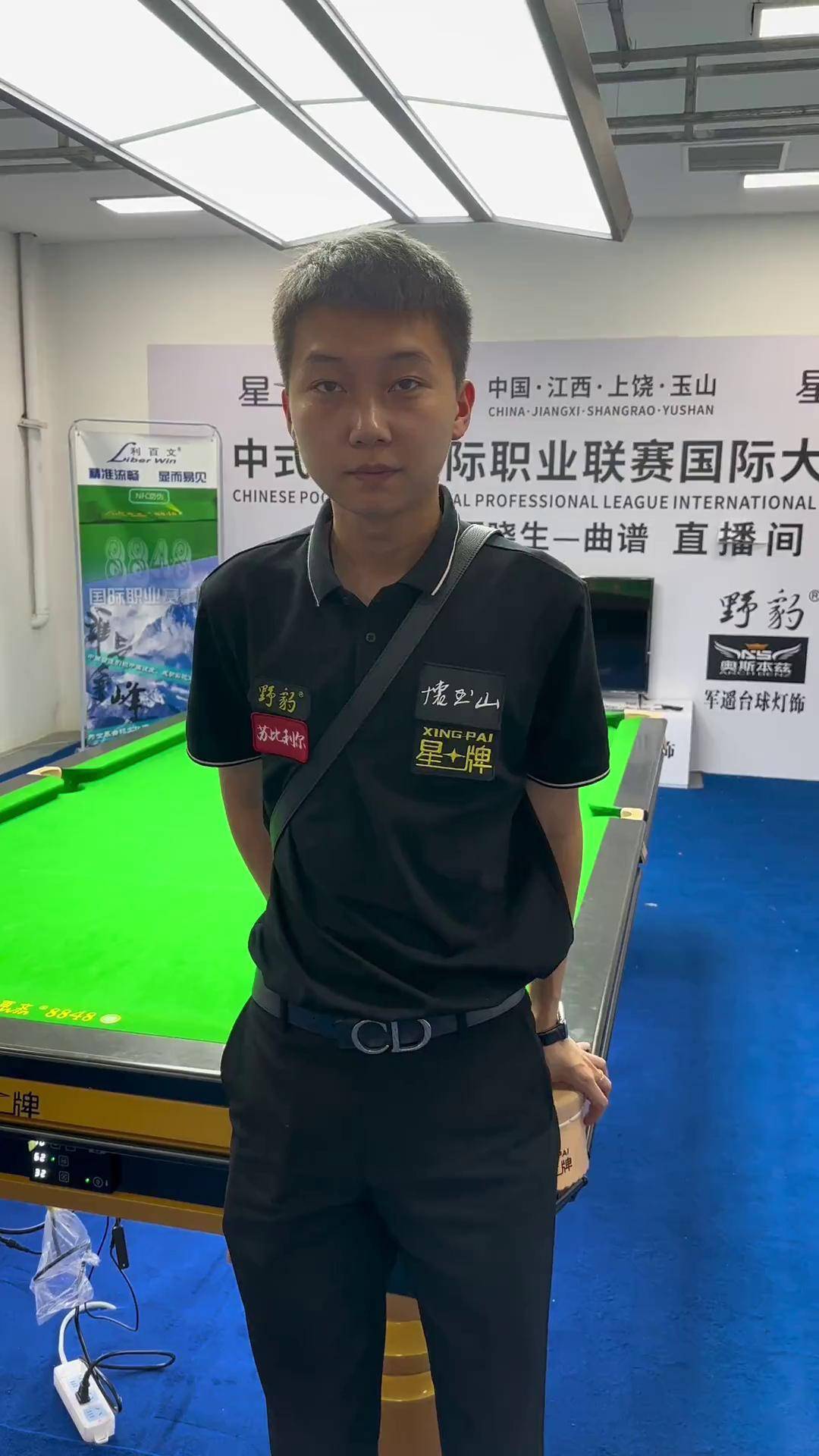 瞬间都在铭 瞬间都在铭