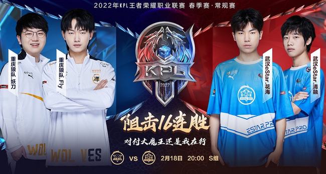 青春无敌的 青春无敌的