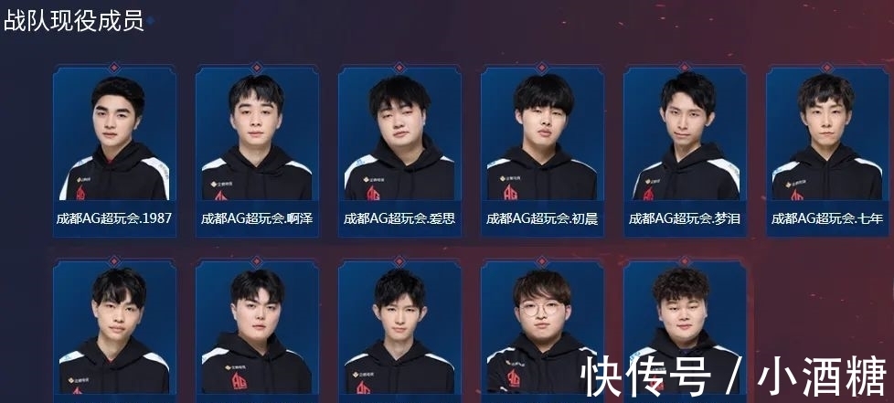 前教练点评樊振东德甲首秀双败：不是一件坏事 也是一种全新体验