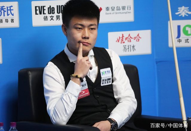 会在未来打 会在未来打