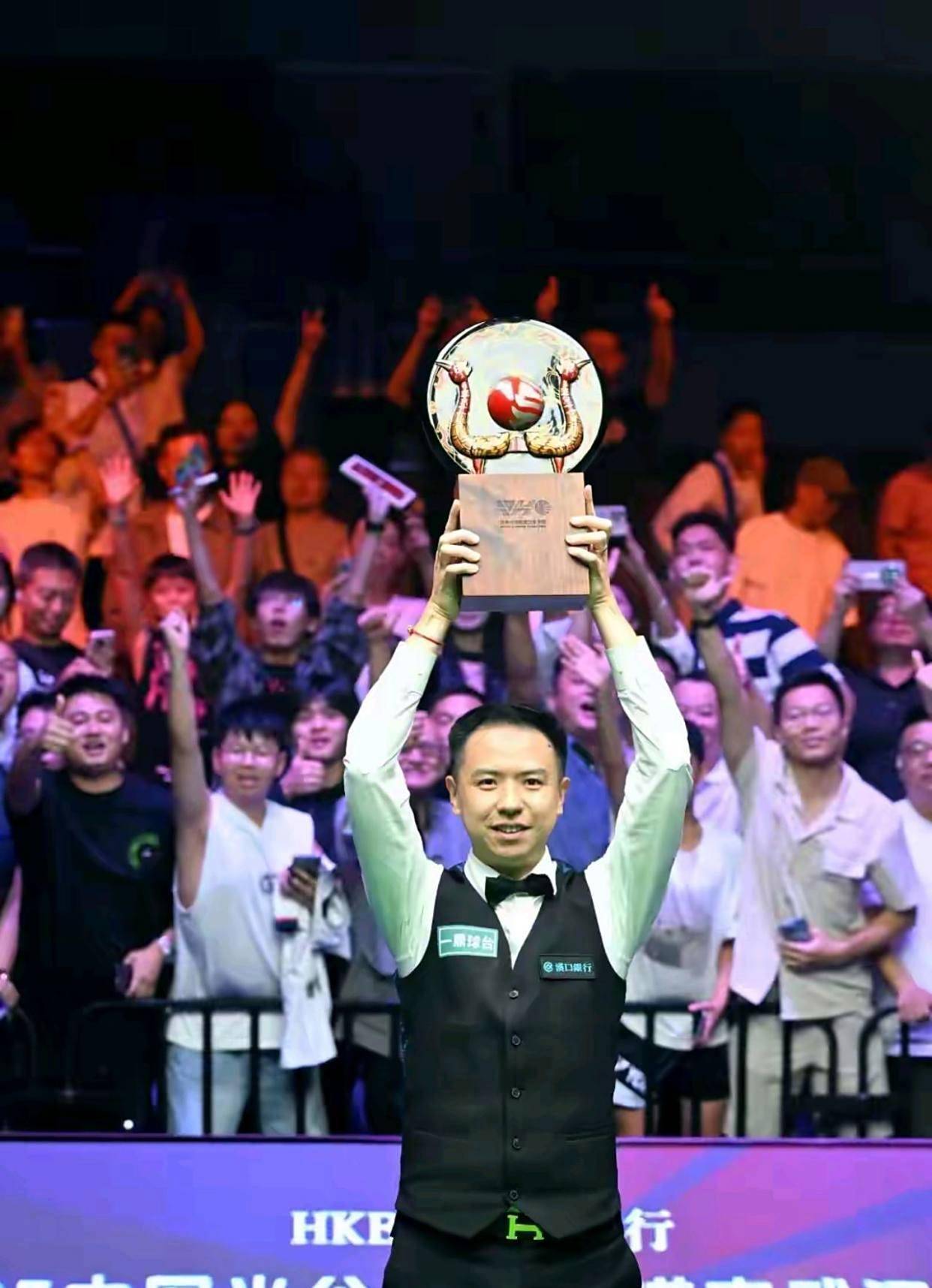 亚马尔上演 亚马尔上演