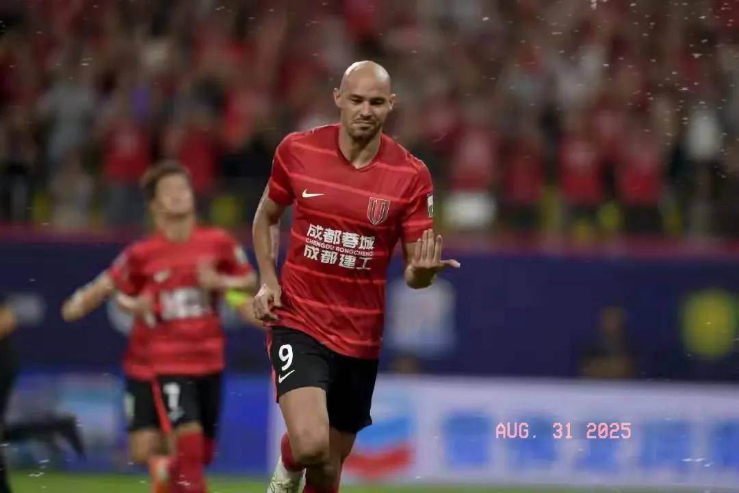 应未来社会 应未来社会